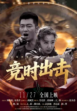 久草视频一区