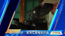 郑钦文最新比赛消息赛程